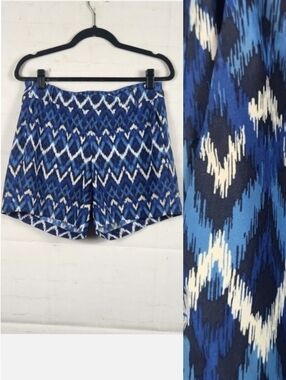 Spanx Sunshine Quick Dry Golf Athletic Shorts in Ikat Geometric Pattern Medium